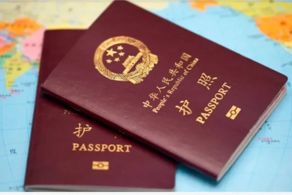 购买正版中国护照