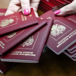 购买正版旅行护照