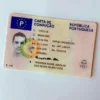 购买葡萄牙驾驶执照